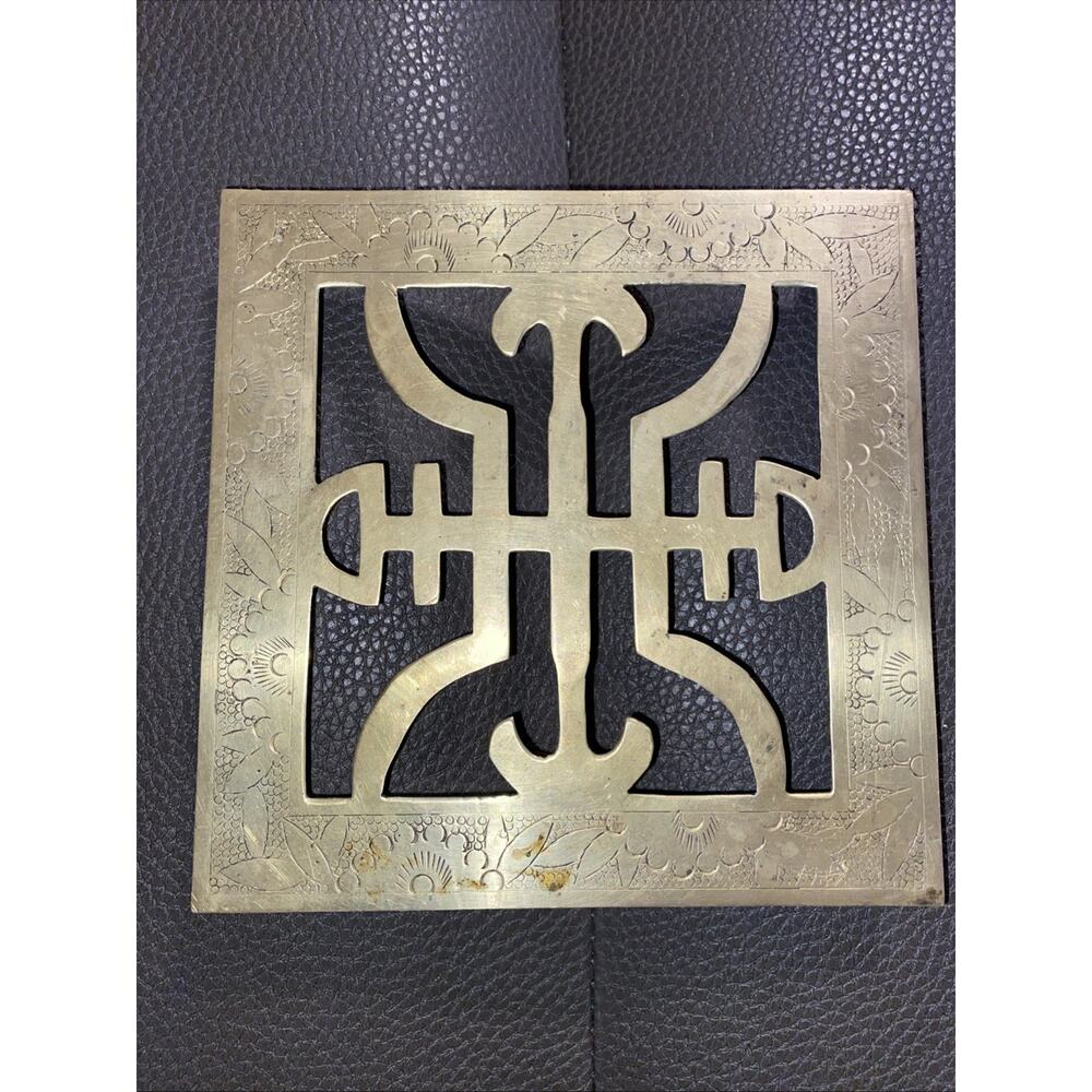Vintage Brass Trivet with Etched Floral Design, Square, Heavy, Made in China